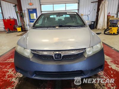 Piąte zdjęcie samochodu w środku: 2009 HONDA CIVIC EX VIN:2HGFA16809H309410 - miniatura