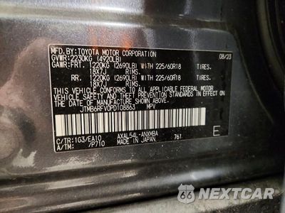Zdjęcie 14 z 14 samochodu: 2023 TOYOTA RAV4 XLE PREMIUM VIN:JTMB6RFV0PD108863 - miniatura