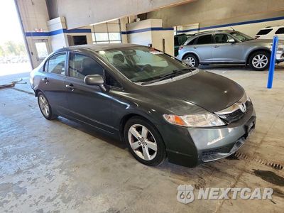 Czwarte zdjęcie samochodu z boku: 2009 HONDA CIVIC LX-S VIN:2HGFA15689H513551 - miniatura