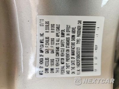 Zdjęcie 12 z 12 samochodu: 2013 HONDA ACCORD LX VIN:1HGCR2F38DA250121 - miniatura