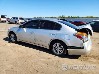 Drugie zdjęcie samochodu z przodu: 2011 NISSAN ALTIMA 2.5 VIN:1N4AL2AP5BN450872 - miniatura