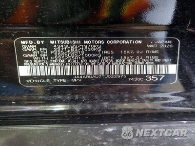 Zdjęcie 13 z 13 samochodu: 2026 MITSUBISHI OUTLANDER SPORT S/SE VIN:JA4ARUAU7TU022975 - miniatura
