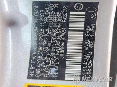 Zdjęcie 12 z 12 samochodu: 2015 LEXUS ES 300H VIN:JTHBW1GG4F2078261 - miniatura
