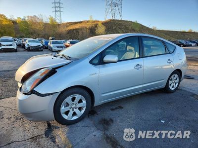 2007 TOYOTA PRIUS BASE JTDKB20UX77671047 - główne zdjęcie licytacji z USA - miniatura