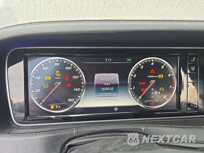 Zdjęcie 9 z 12 samochodu: 2015 MERCEDES-BENZ S 550 VIN:WDDUG8CB5FA115517 - miniatura