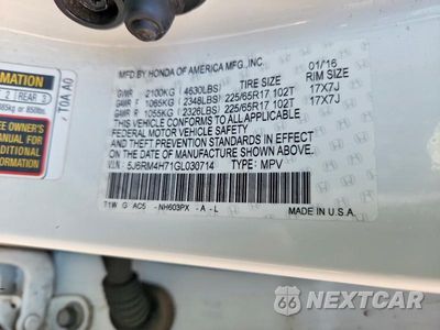 Zdjęcie 13 z 13 samochodu: 2016 HONDA CR-V EXL VIN:5J6RM4H71GL030714 - miniatura