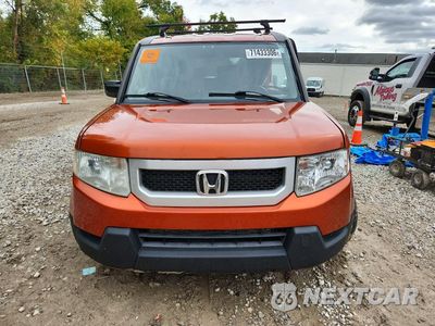 Piąte zdjęcie samochodu w środku: 2011 HONDA ELEMENT EX VIN:5J6YH2H7XBL003508 - miniatura