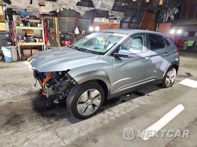 2021 HYUNDAI KONA LIMITED KM8K33AG2MU115609 - główne zdjęcie licytacji z USA - miniatura