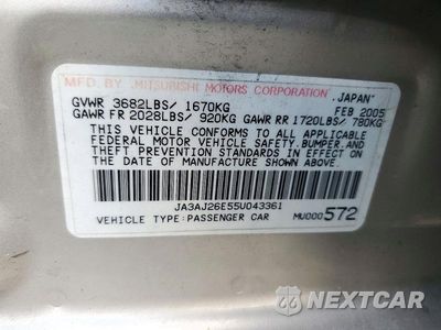Zdjęcie 12 z 12 samochodu: 2005 MITSUBISHI LANCER ES VIN:JA3AJ26E55U043361 - miniatura