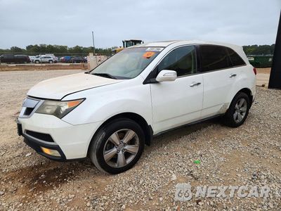 2010 ACURA MDX TECHNOLOGY 2HNYD2H68AH519588 - główne zdjęcie licytacji z USA - miniatura