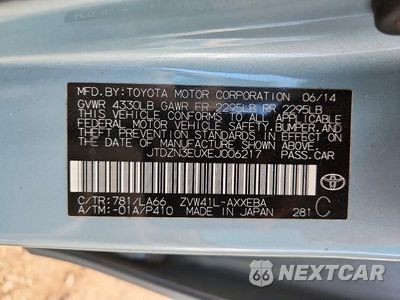 Zdjęcie 12 z 12 samochodu: 2014 TOYOTA PRIUS V FIVE VIN:JTDZN3EUXEJ006217 - miniatura