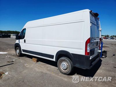 Drugie zdjęcie samochodu z przodu: 2025 RAM PROMASTER 2500 DELIVERY VAN VIN:3C6LRVDG6SE512550 - miniatura