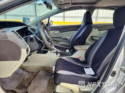 Zdjęcie 7 z 12 samochodu: 2012 HONDA CIVIC EX VIN:2HGFB2F87CH311892 - miniatura