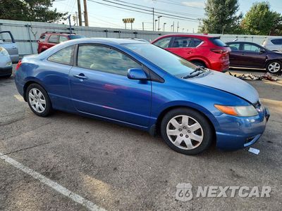Czwarte zdjęcie samochodu z boku: 2008 HONDA CIVIC LX VIN:2HGFG12618H515112 - miniatura
