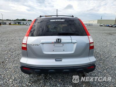 Zdjęcie 6 z 13 samochodu: 2009 HONDA CR-V EXL VIN:5J6RE38719L014345 - miniatura