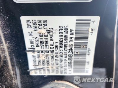 Zdjęcie 13 z 13 samochodu: 2009 HONDA CR-V EX VIN:5J6RE48509L034445 - miniatura