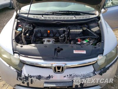 Zdjęcie 11 z 12 samochodu: 2007 HONDA CIVIC EX VIN:1HGFA16817L029950 - miniatura
