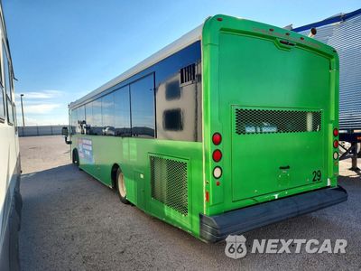Drugie zdjęcie samochodu z przodu: 2015 FREIGHTLINER CHASSIS XBA ARBOC VIN:4UZAEJDUXFCGJ3046 - miniatura