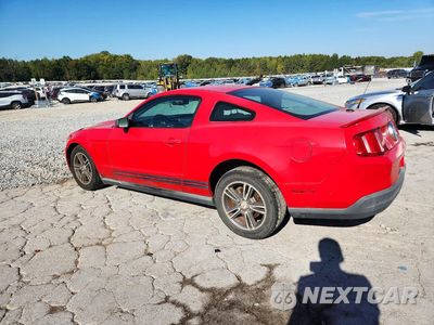 Drugie zdjęcie samochodu z przodu: 2010 FORD MUSTANG VIN:1ZVBP8AN6A5108220 - miniatura