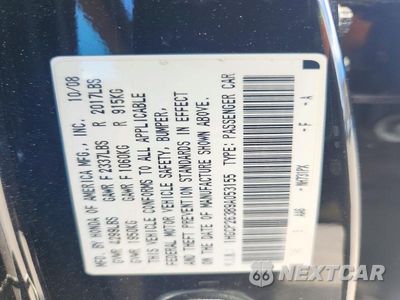 Zdjęcie 12 z 12 samochodu: 2009 HONDA ACCORD LX VIN:1HGCP26389A053155 - miniatura