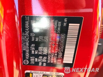 Zdjęcie 13 z 13 samochodu: 2026 HYUNDAI SANTA FE XRT VIN:5NMP3DGLXTH171890 - miniatura