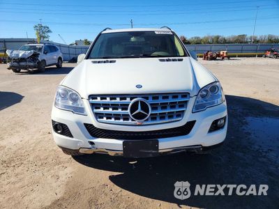 Piąte zdjęcie samochodu w środku: 2011 MERCEDES-BENZ ML 350 4MATIC VIN:4JGBB8GB5BA724140 - miniatura