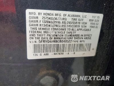 Zdjęcie 12 z 12 samochodu: 2016 ACURA MDX TECHNOLOGY VIN:5FRYD4H48GB040522 - miniatura