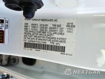 Zdjęcie 13 z 13 samochodu: 2016 HONDA CR-V EXL VIN:5J6RM3H70GL012554 - miniatura