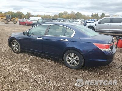 Drugie zdjęcie samochodu z przodu: 2011 HONDA ACCORD LXP VIN:1HGCP2F49BA152663 - miniatura