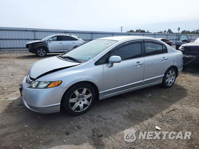 2006 HONDA CIVIC LX 1HGFA16576L028886 - główne zdjęcie licytacji z USA - miniatura