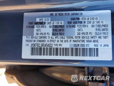 Zdjęcie 14 z 14 samochodu: 2024 MAZDA CX-5 PREFERRED VIN:JM3KFBCL9R0454602 - miniatura