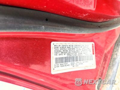 Zdjęcie 12 z 12 samochodu: 1994 TOYOTA CAMRY DX VIN:JT2SK11E2R0196824 - miniatura
