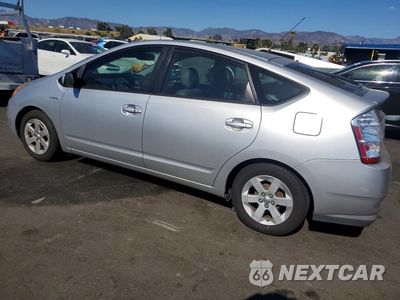 Drugie zdjęcie samochodu z przodu: 2006 TOYOTA PRIUS BASE VIN:JTDKB20U467537729 - miniatura