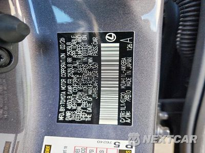 Zdjęcie 12 z 12 samochodu: 2026 LEXUS UX 300H PREMIUM VIN:JTHYBJAH7T2041367 - miniatura