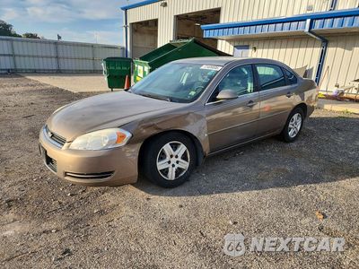 2007 CHEVROLET IMPALA LS 2G1WB58K679266963 - główne zdjęcie licytacji z USA - miniatura