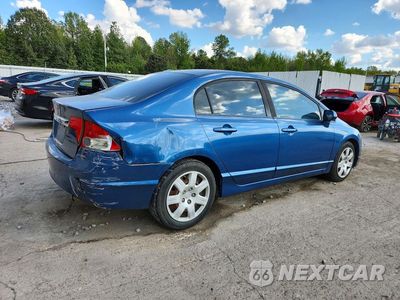 Trzecie zdjęcie samochodu z tyłu: 2010 HONDA CIVIC LX VIN:19XFA1F53AE076742 - miniatura