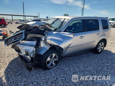 2014 HONDA PILOT EXL 5FNYF3H58EB028608 - główne zdjęcie licytacji z USA - miniatura
