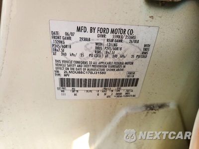 Zdjęcie 12 z 12 samochodu: 2007 LINCOLN MKX VIN:2LMDU88C17BJ31580 - miniatura
