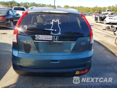 Zdjęcie 6 z 13 samochodu: 2013 HONDA CR-V EXL VIN:5J6RM3H77DL007850 - miniatura