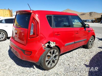 Trzecie zdjęcie samochodu z tyłu: 2013 KIA SOUL ! VIN:KNDJT2A60D7615364 - miniatura
