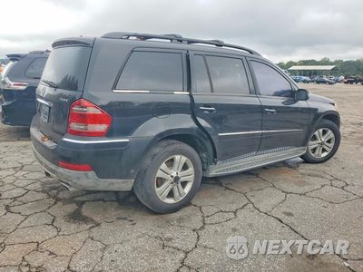 Trzecie zdjęcie samochodu z tyłu: 2008 MERCEDES-BENZ GL 450 4MATIC VIN:4JGBF71E18A299302 - miniatura