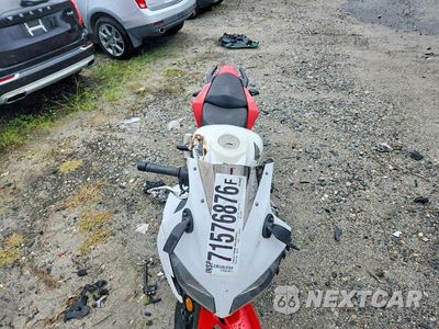 Piąte zdjęcie samochodu w środku: 2015 HONDA CBR300 R VIN:MLHNC5107F5101005 - miniatura