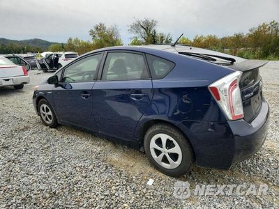 Drugie zdjęcie samochodu z przodu: 2012 TOYOTA PRIUS TWO VIN:JTDKN3DU9C1594384 - miniatura