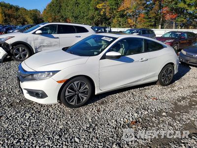 2017 HONDA CIVIC EXL 2HGFC3B78HH353172 - główne zdjęcie licytacji z USA - miniatura