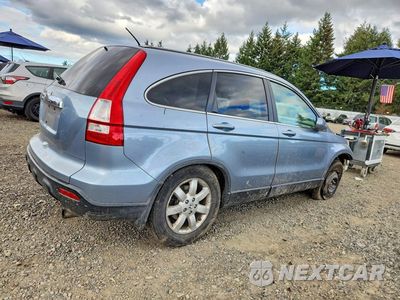 Trzecie zdjęcie samochodu z tyłu: 2007 HONDA CR-V EXL VIN:JHLRE48747C100356 - miniatura