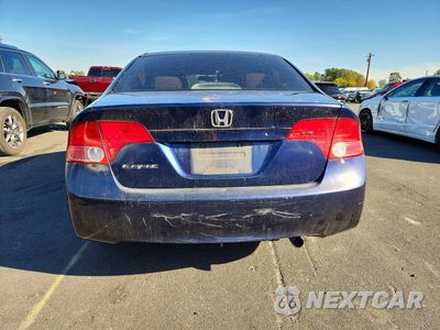 Zdjęcie 6 z 12 samochodu: 2006 HONDA CIVIC EX VIN:1HGFA16846L079661 - miniatura
