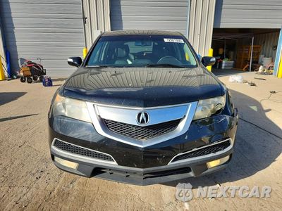 Piąte zdjęcie samochodu w środku: 2011 ACURA MDX TECHNOLOGY VIN:2HNYD2H67BH548386 - miniatura