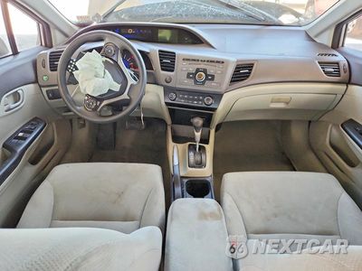 Zdjęcie 8 z 13 samochodu: 2012 HONDA CIVIC LX VIN:19XFB2F54CE050866 - miniatura