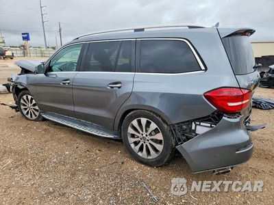 Drugie zdjęcie samochodu z przodu: 2019 MERCEDES-BENZ GLS 450 4MATIC VIN:4JGDF6EE0KB237601 - miniatura