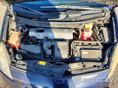 Zdjęcie 11 z 12 samochodu: 2015 TOYOTA PRIUS TWO VIN:JTDKN3DU9F0453650 - miniatura